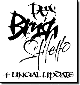 PBSUU2